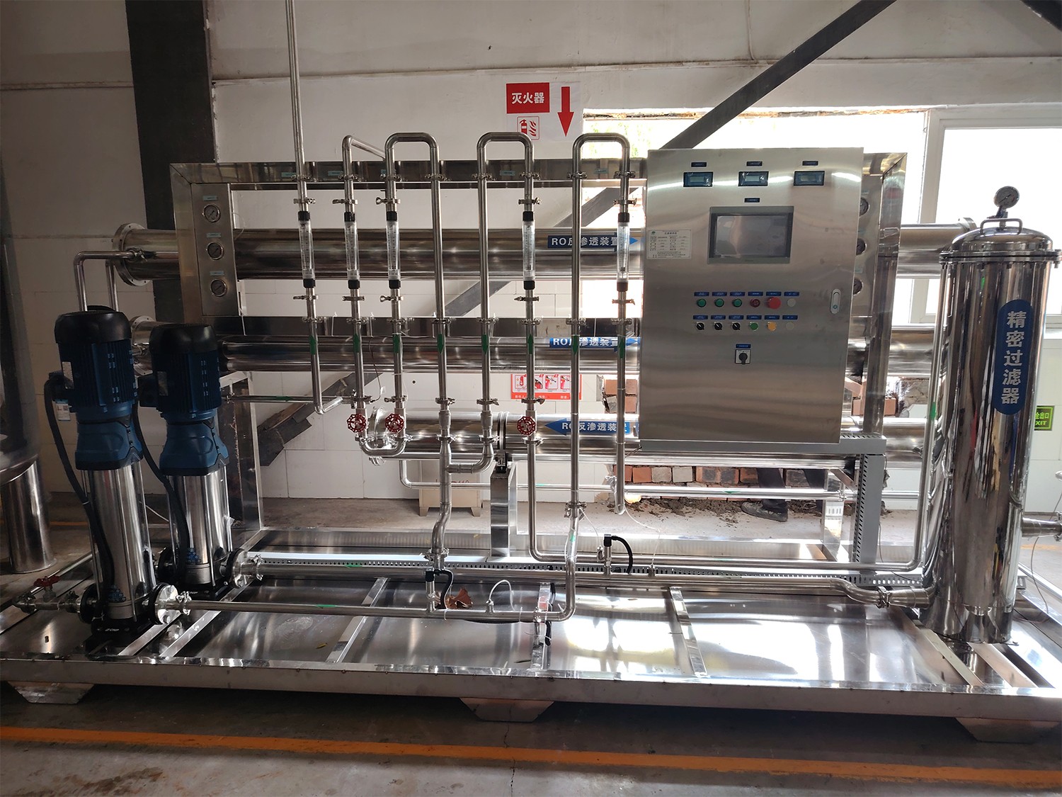 成武食品企业双级每小时产水3吨反渗透设备